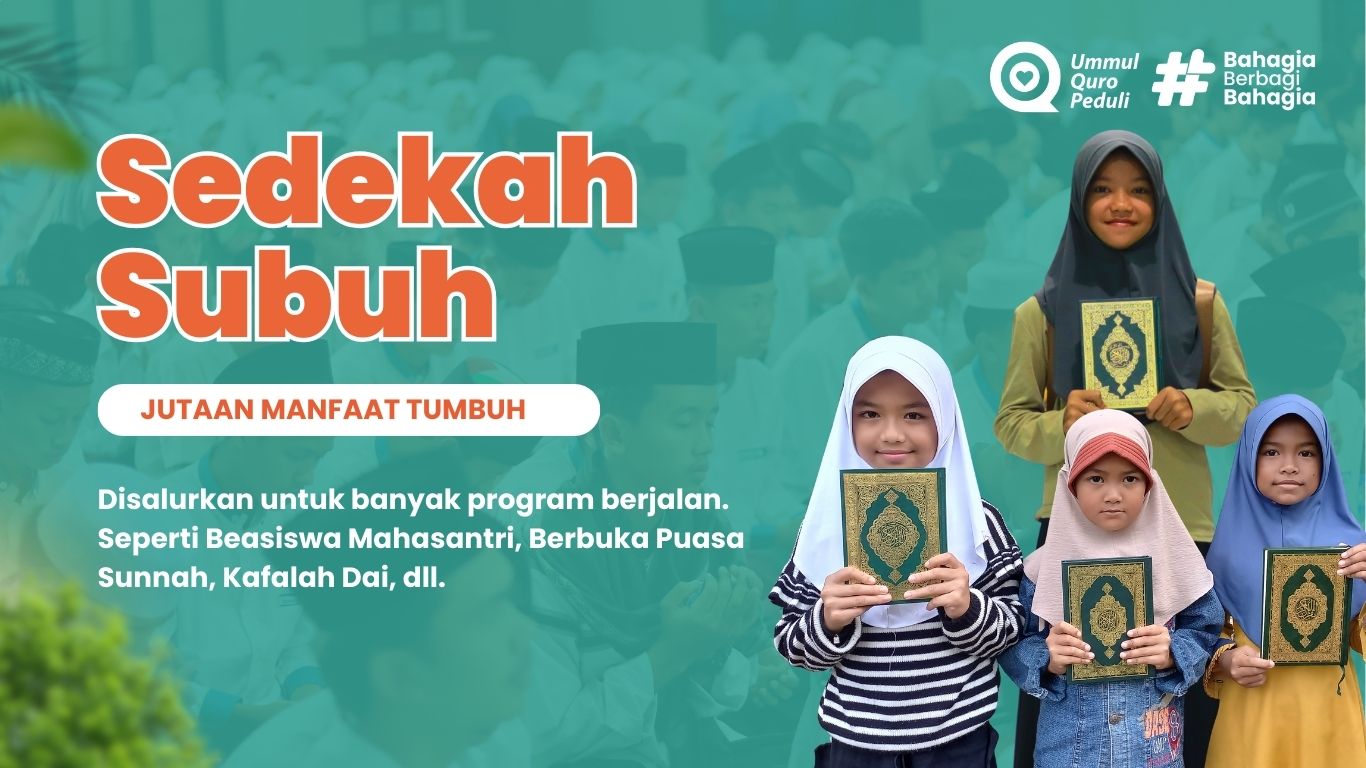 Sedekah Subuh